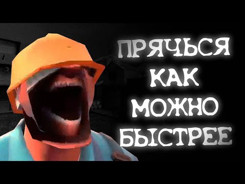 КОШМАРНЫЙ СЕКРЕТ АНИМАЦИЙ TF2 | Сюжет BadwaterVideos2009