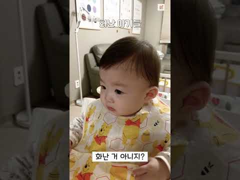 [Shorts] 밥 안 줘서 화난 남매 쌍둥이