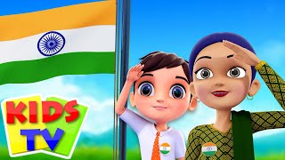 Jhanda Leke Chale School, ఝండా లేకే చలే స్కూల్, Patriotic Kids Poem and Learn Telugu Nursery Rhymes