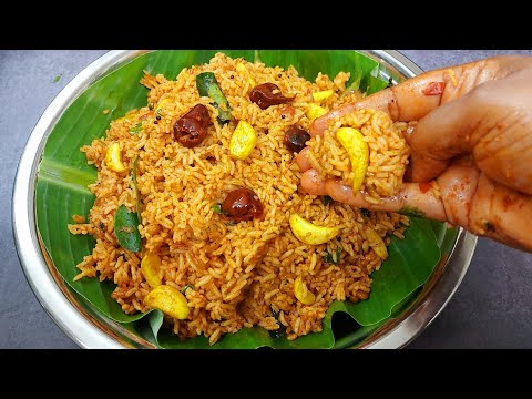 💪ஆரோக்கியமான பூண்டு சாதம் இப்படி புதுசா masala அரைத்து செய்ங்க! Poondu Sadham|Easy Lunch Box Recipe