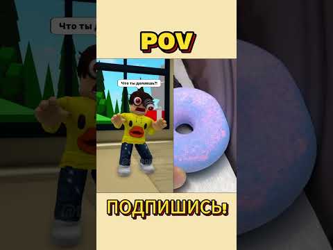 😎КАРИНУ БЫСТРО НАСТИГЛА КАРМА ЗА ЭТО!  #roblox