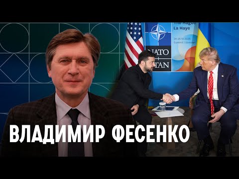 «Зеленский нашел ключик к Трампу». О чем договорились президенты Украины и США