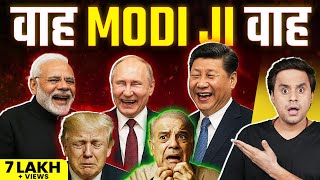 भारत के लिए क्यों ऐतिहासिक रही SCO Summit? | Modi | SCO 2025 | Rj Raunac
