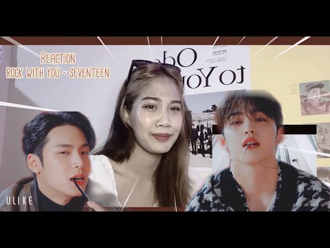 ReactionRockwithyou•SEVENTEENรีแอคแล้ว1ก็สิ้นลมกันไปเลยสิ่ค่ MoD channel ReactionRockwithyou•SEVENTEENรีแอคแล้ว1ก็สิ้นลมกันไปเลยสิ่ค่