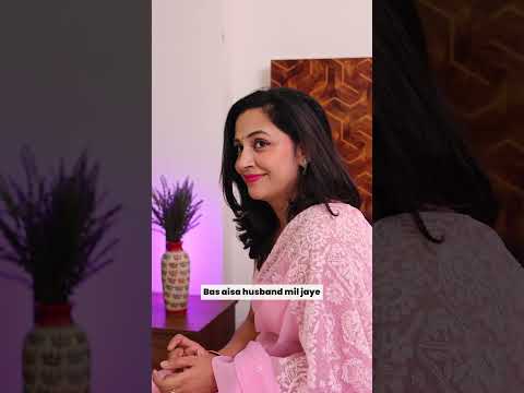 Aisa pati aur face serum mei melasyl ho bas life set hai 😀 #love #shorts #relatable #couple