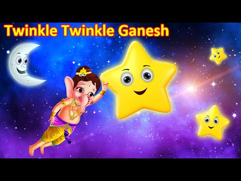 ट्विंकल ट्विंकल Twinkle Twinkle Little Star - Ganpati Song | Ganpati Bappa Song | Ganesh Ji Bhajan