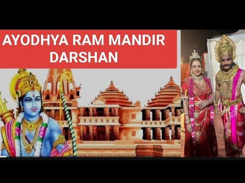 AYODHYA RAM MANDIR DARSHAN & Ramayan show with HEMAMALINI JI..