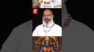 😳 ரகசியமாக தான் தெய்வத்தை வழிபடுவார்கள்... | Varahi Siddhar Marai Mozhiyalar