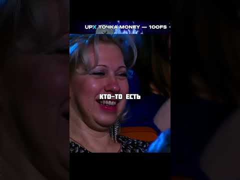 Встреча выпускников🤣 УРАЛЬСКИЕ ПЕЛЬМЕНИ #уральскиепельмени #уральскиепельменилучшее #shorts