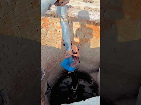 Bachya Kasy Gira!!!#trending #ytshorts #humanity