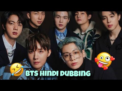 BTS hindi dubbed bts hindi dubbing #shortvideo #shortsvideo #cutelife