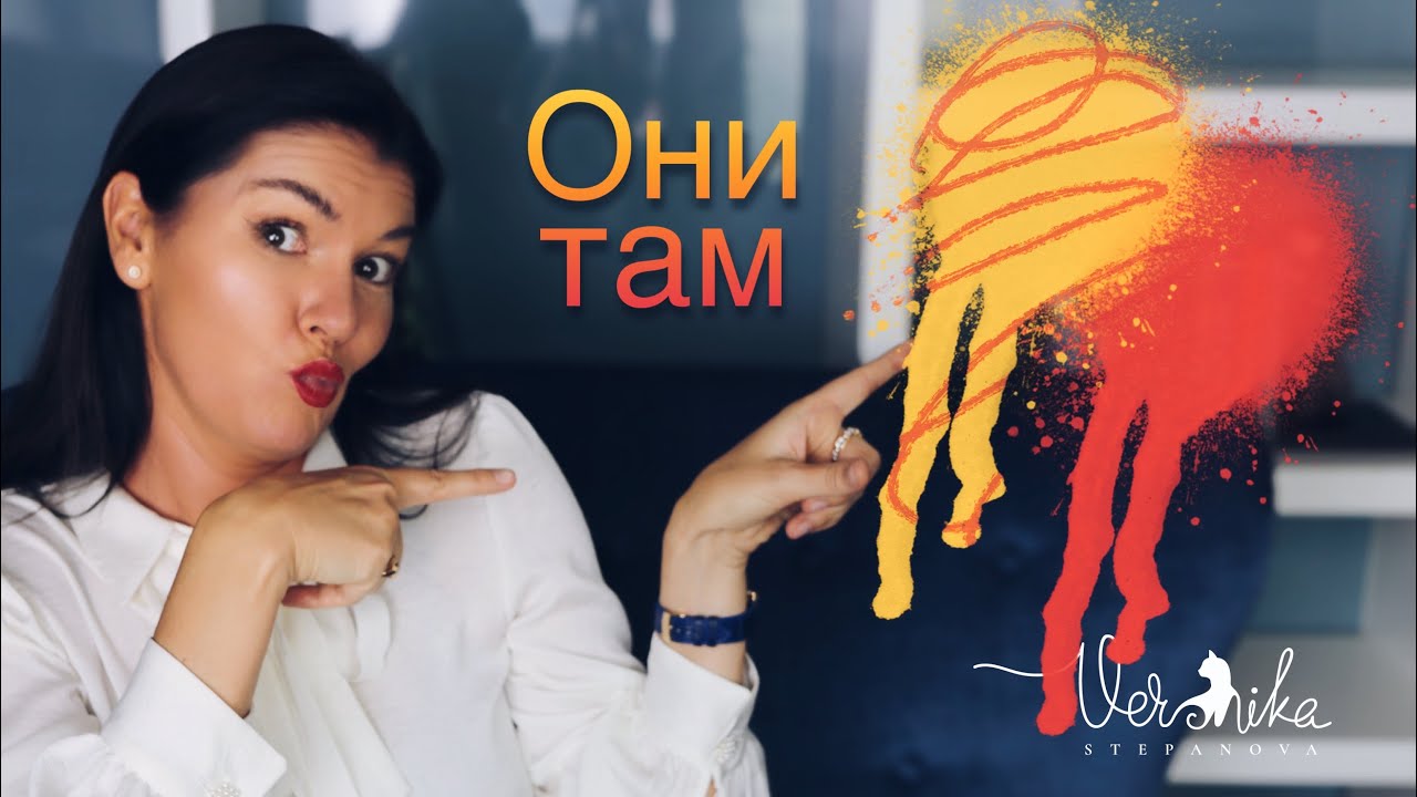 Где можно познакомиться: в каких местах обитают хорошие женихи / невесты