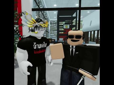 นายเห็นป้ายนั้นไหม #พีคตอนจบ #roblox #memes #robloxanimation