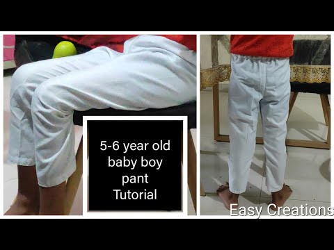 बिना म्यानी के 5-6 साल के बच्चों के लिए पजामा,cutting & stitching trouser pant,sewing tutorial hindi