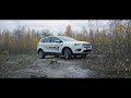 Ford Kuga Titanium