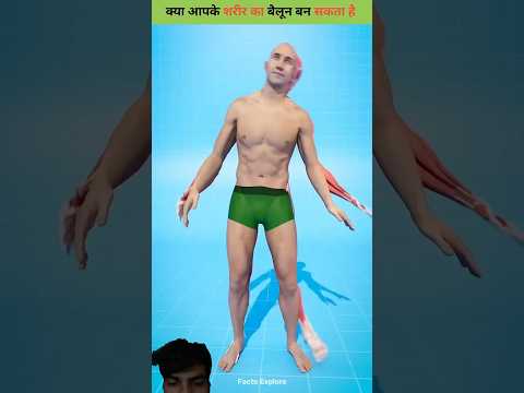#tiktokeffects