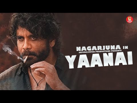 YAANAI - TAMIL ACTION MOVIE | TAMIL MOVIES | FULL MOVIE IN TAMIL | NAGARJUNA | TAMIL SUPERHIT PADAM