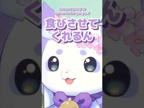 ちくわの磯辺揚げチーズが食べたくて圧をかけるちょま #shorts #るんちょま #ルンルン