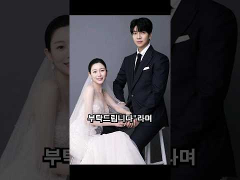 이승기♡이다인, 딸 최초 공개..."누굴 더 닮았나?"