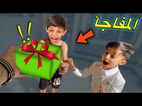 اشتريت  شي يحبونة 😍 | سوت الهم مفاجأ🎁