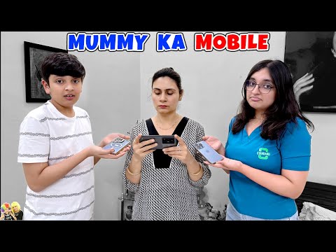 MUMMY KA MOBILE | Funny Vlog | Aayu and Pihu Show