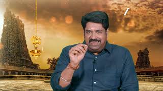 நல்ல ஆரம்பம் | 15 Jul 25 | Mon-Fri 7.00 AM | Digital Exclusive | Zee Tamil
