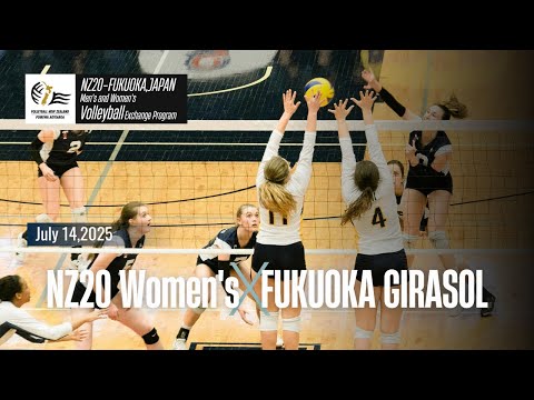 7/14 NZ20 Women