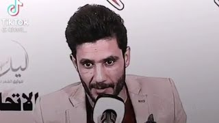 خانت || الشاعر مروان العنزي