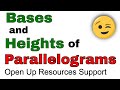 Identifying Height in Parallelograms