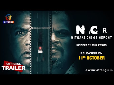 click to play the video