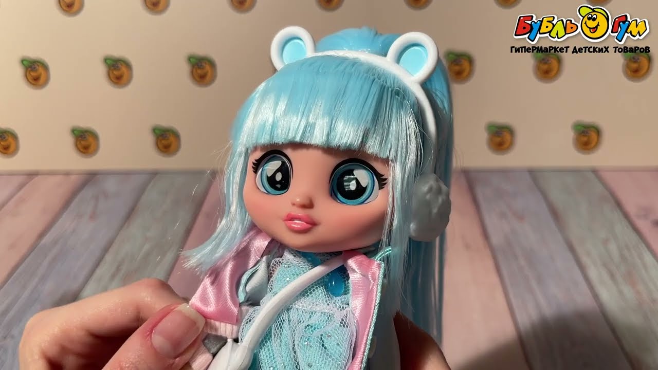 Кукла Cry Baby Friends Forever Кристал с аксессуарами с 3лет купить по ...