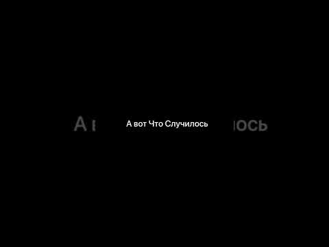 Очень частая и не Приятная проблема Ауди 100 и А6 С4