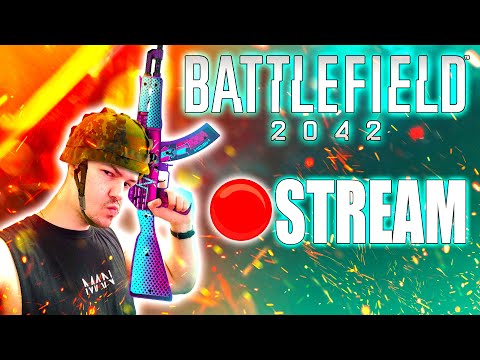 Best Play - STREAM with friend! Battlefield 2042 - capture zone!