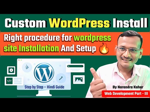 Custom WordPress Install Kaise Karein Step by Step (2025) | CPanel & Hosting Setup Guide in Hindi