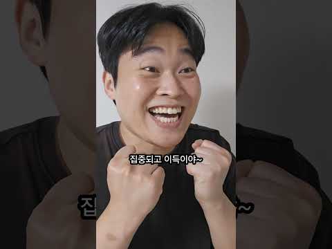 차은우랑 몸을 바꿀 수 있다면?