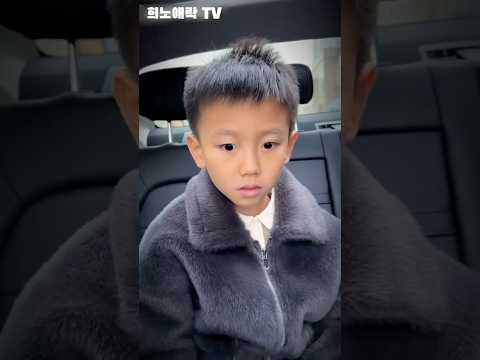 꼬마가 급하게 택시에서 내린 이유