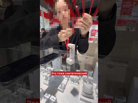 Как меня пытались обмануть в санлайте. В магазине вообще нет природных рубинов. Если бы не спросил…