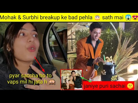 aftelongtime Mohak Narang and Surbhi Rathore breakup ke bad fir se birthday pr sath 🙈😍 new video