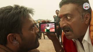మగాడు అంటే ఈయనే  #GameChanger #revanthreddy #telangana #ktr #kcr #brs
