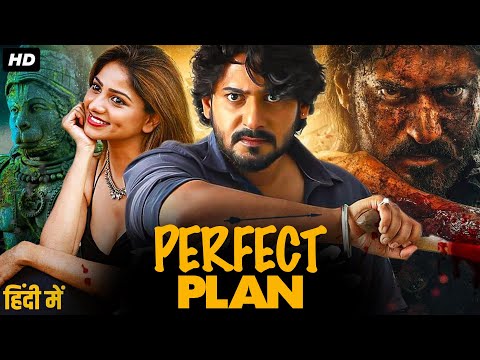 Perfect Plan South Blockbuster Full Hindi Dubbed Movie | Sumanth Ashwin, Seerat K| Action Movie