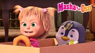 Masha y el Oso 🙂🙃 Juegamigos | Día del Amigo 😁 Dibujos animados 🎬 Masha and the Bear
