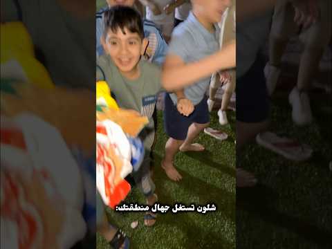 تفيدكم هاي الطريقة