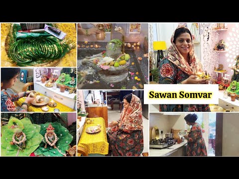 First Sawan Somvar ll सावन का पहला सोमवार पूजा कैसे किया? Shravan Somvar Vlog Vrat Vidhi Upay 