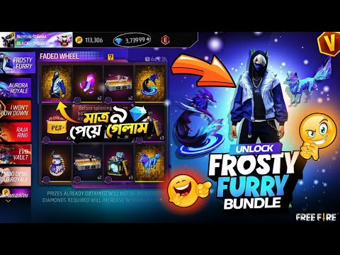 New Faded Wheel Event Spin || Frosty Furry Bundle || FF New Event Today || Free Fire New Event