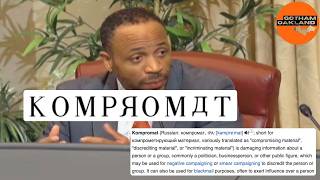 Oakland’s Kompromat Machine: The Fall of Jestin Johnson