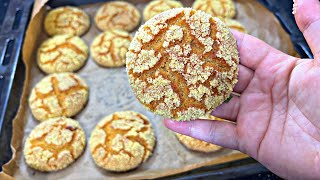 حريشات صغار في الفرن ساهلين و معلكين😋 حريشات بالكراميل بدون بيض أسهل وأسرع ما يمكن لك تحضري للكوتي