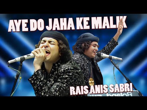 Rais Anis Sabri / Eid ul Adha Qawwali 2025        Sab Nafrat Mita de aye do jahan ke malik #qawwali