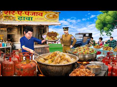 Home LPG Gas Cylinder | उपयोग करते हुए Hotel Scam Comedy Hindi Kahani