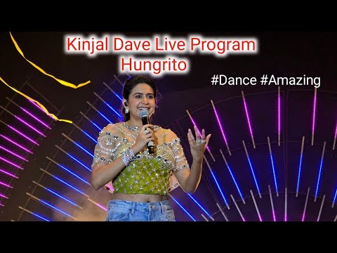 🔴Live Kinjal Dave (26-12-2024)📍Hungrito (Ahmedabad) | Kinjal Dave Live Program 2024