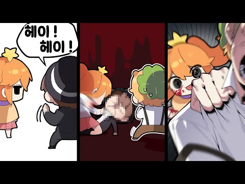 싸움은 체급이 전부인걸 증명하는 사람